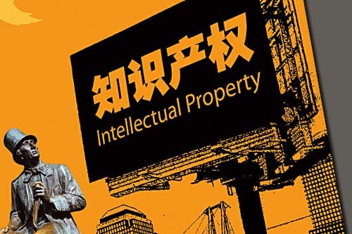 ddos攻击在哪能买到